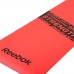 Fitness Mat - Red / Strength