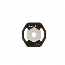Reebok Studio Rep Discs 2 x 2.5kg