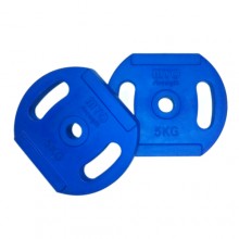 *NEW STYLE* MYO - 5kg - Blue - Studio Discs (PAIR)
