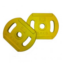 *NEW STYLE* MYO - 2.5kg - Yellow - Studio Discs (PAIR)