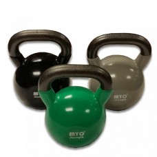 Vinyl Coated Kettlebell Package Advanced Set