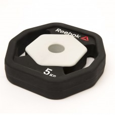 Reebok Studio Rep Discs 2 x 5kg