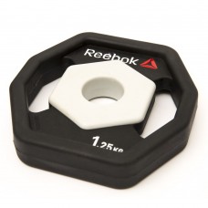 Reebok Studio Rep Discs 2 x 1.25kg