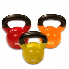 Vinyl Coated Kettlebell Package Beginner Set
