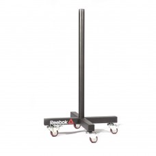 Reebok Vertical Plate Storage
