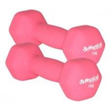 Physical Neo Hex Dumbbells - 2KG - 2 x 1kg