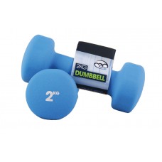 Fitness Mad 2.0Kg Neoprene Dumbbells - Blue